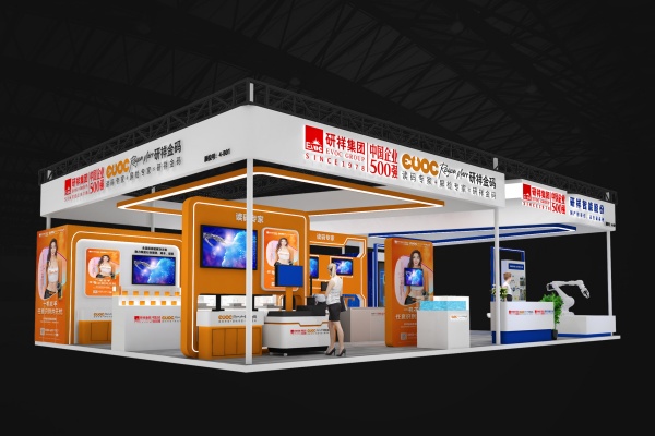 上海自動(dòng)化機(jī)器人展會設(shè)計(jì)